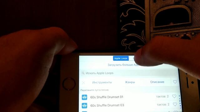 Как установить свой рингтон на айфон смотреть онлайн