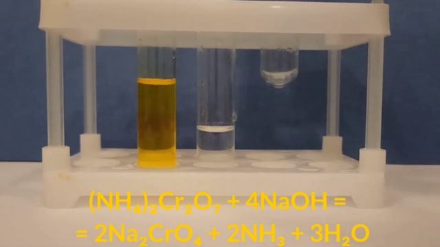 ДИХРОМАТ НАТРИЯ ИЗ ДИХРОМАТА АММОНИЯ смотреть онлайн