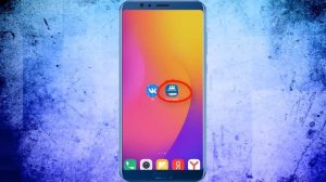 Как узнать кто Заходил на мою страницу Вконтакте на Телефоне