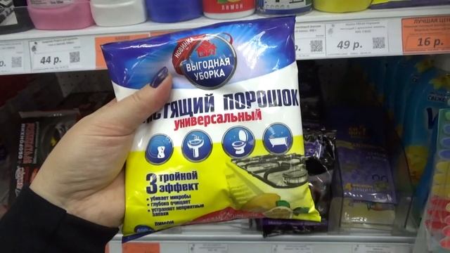 ГАЛАМАРТ новинки, акции,скидки сентябрь 2021 смотреть онлайн
