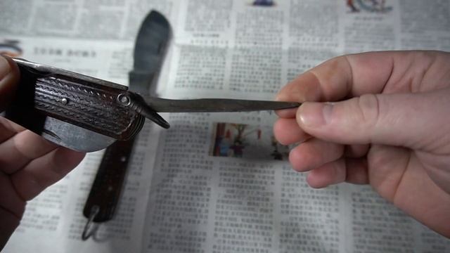 Китайские складные ножи производства Тяньцзынь (天津) Gulou Yong Hong Wujin gongju chang смотреть онлайн