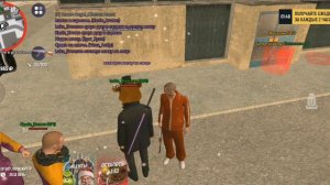 КАК ОГРАБИТЬ МАГАЗИН В ИГРЕ ГРАНД МОБАЙЛ?