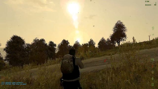DayZ nuclear explosion смотреть онлайн