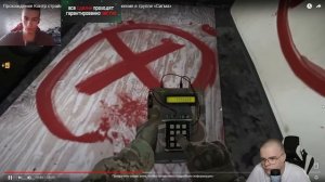 КАША СМОТРИТ КАК ИВАН ЗОЛО ИГРАЕТ В КС