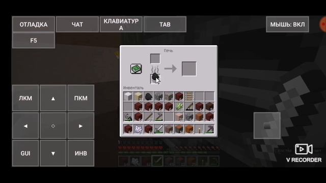 Выживание в Java Edition #4 смотреть онлайн