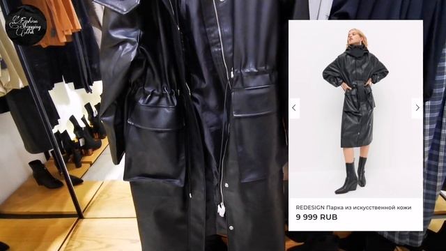 ?СУПЕР НОВИНКИ В RESERVED ⚡️ ЧТО СЕГОДНЯ ПРОДАЁТСЯ В RESERVED ?АВИАПАРК ? ВСЕМ В RESERVED Часть 2