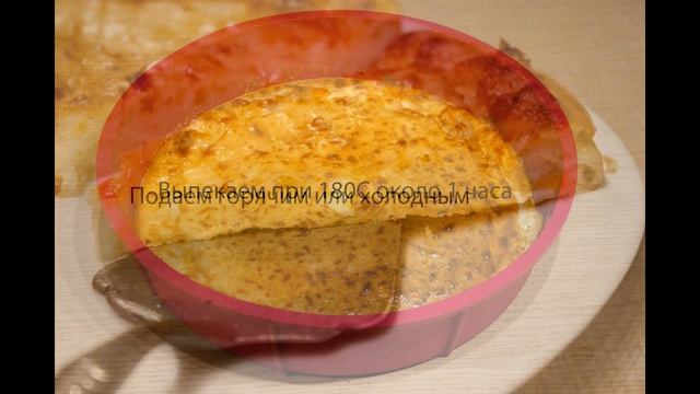 Ленивые #хачапури в духовке видео смотреть онлайн