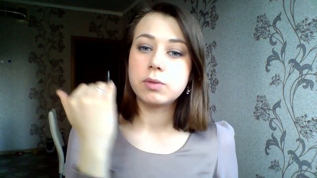 Урок 2. Правильное нанесение красной помады!!!