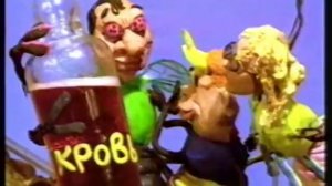 Заплатки - Сирень (видеоклип)