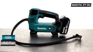 Makita DMP180Z Аккумуляторный компрессор 18v LXT! НОВИНКА 2021!!!