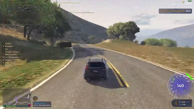 GTA 5 RP Rainbow смотреть онлайн