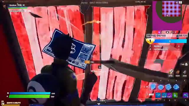 стрим фортнайт