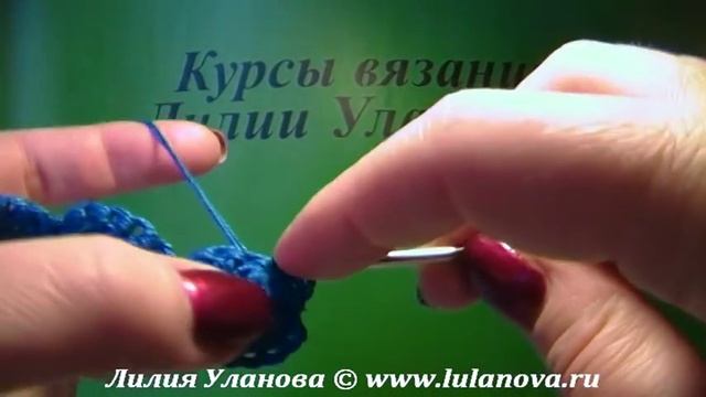 Узор Сводчатая галерея - Crochet pattern vaulted gallery - веера и ракушки крючком смотреть онлайн