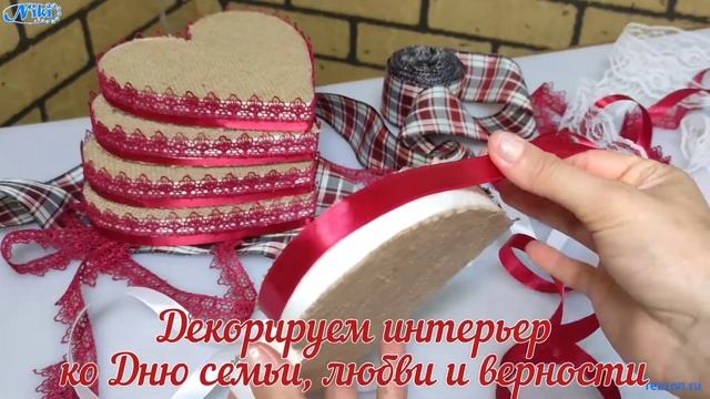 7516 Заготовка из пенопласта "Сердце плоское" Ø15/2см (набор 6шт) смотреть онлайн