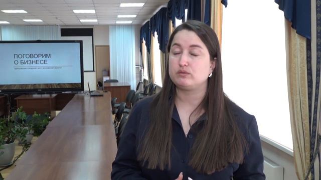 Бизнес с нуля смотреть онлайн