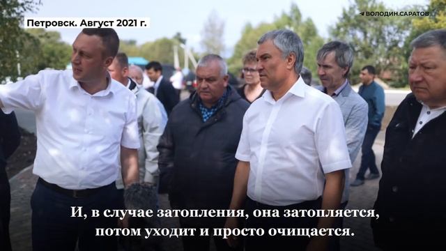 Володин: «Кто подписи ставил? Кто проектировал? Весна покажет, куда им идти!»