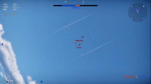 Когда купил су-122 ( War Thunder) смотреть онлайн