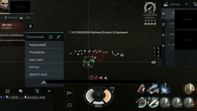 PVP на Armageddon и Praxis на разборе , Eve Echoes