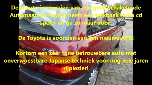 Vree Car Trading. Toyota Starlet 1.3 XLI AUTOMAAT (VERKOCHT) смотреть онлайн