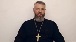 Что Такое Антиминс