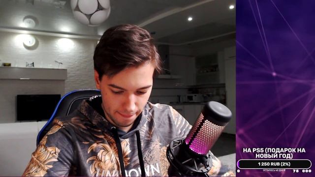 ПРАЗДНУЕМ ДЕНЬ РОЖДЕНИЯ КАНАЛА | (30 тыс подписчиков) смотреть онлайн