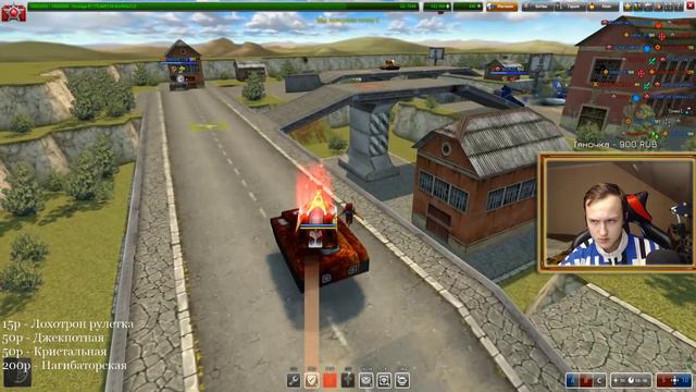 ●ДЛЯ КОГО-ТО МЧ УЖЕ ЗАКОНЧИЛОСЬ - А ДЛЯ АВЕТИСА НЕТ! [ TANKI ONLINE STREAM / ТАНКИ ОНЛАЙН СТРИМ ] смотреть онлайн