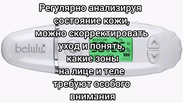☀ ?Инновации в сфере ухода за кожей и волосами смотреть онлайн