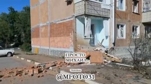 [ Альбом ]
♾Город, которого нет —Шебекино 

Цветущий город стремительно превращается в руины, пока м