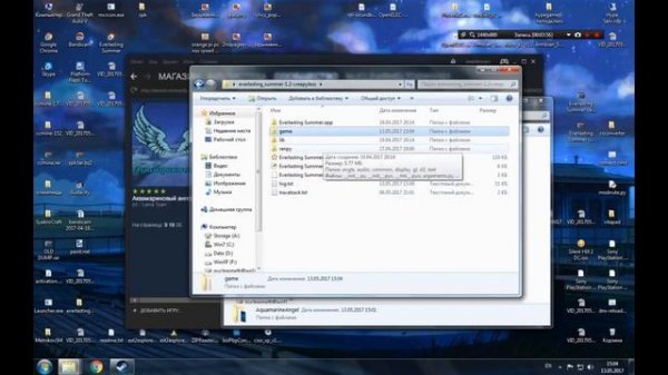 Комуниздим моды для БЛ из Steam Workshop в No-Steam дистр.