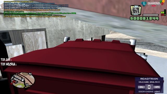 DIAMOND ROLE PLAY RUBY | ЗАХОДИ НЕ СТЕСНЯЙСЯ! ADVANCE/ARIZONA смотреть онлайн