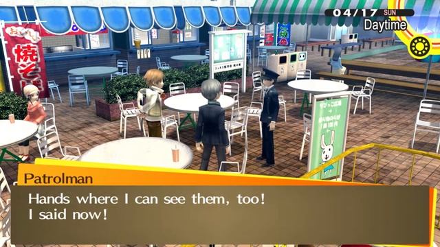 Вот почему тебе стоит поиграть в Persona 4 Golden смотреть онлайн