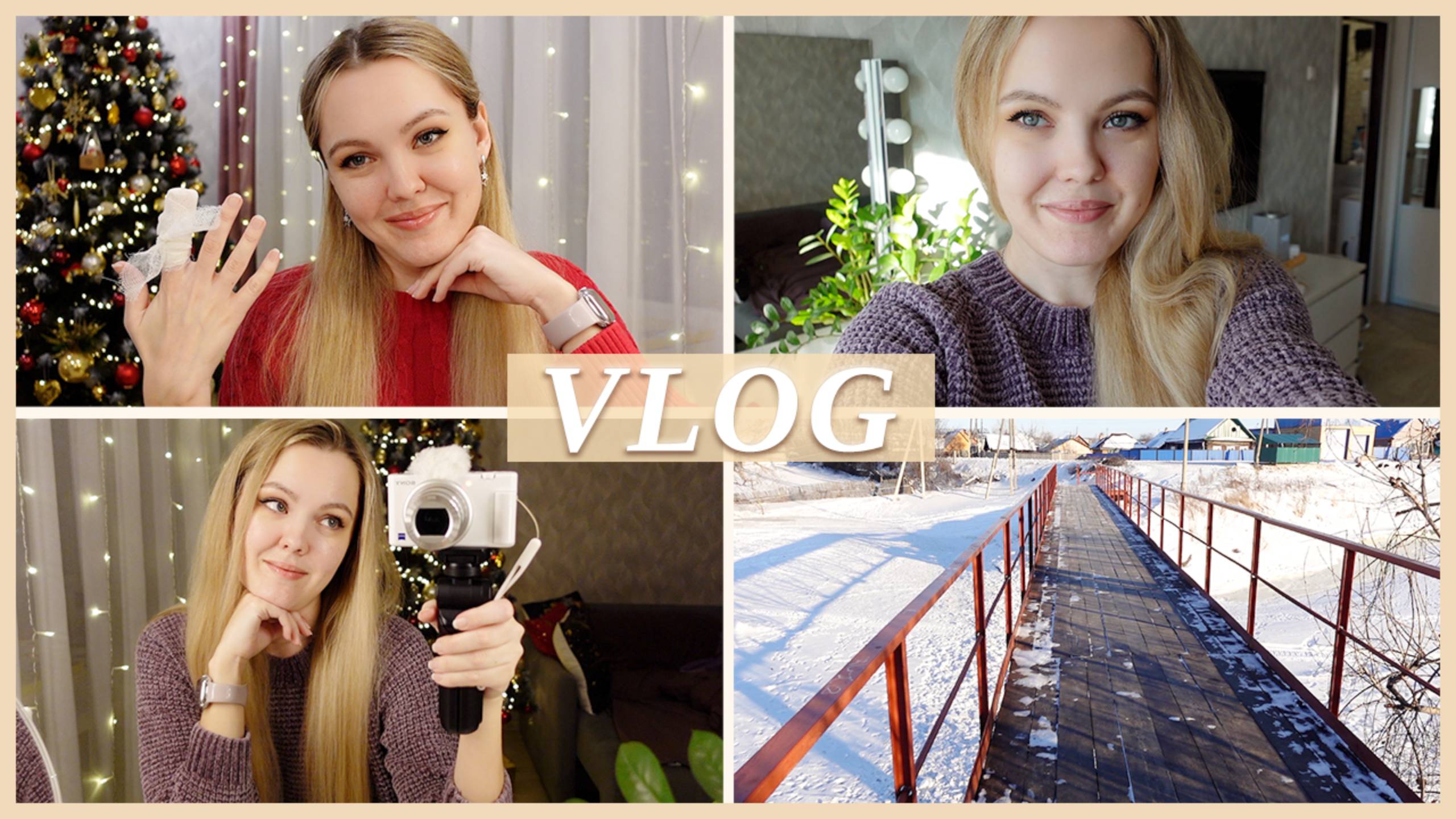 ПРО ДИМЕКСИД | КАК ВЫБРАТЬ УВЛАЖНИТЕЛЬ смотреть онлайн