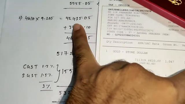 How To Calculate Gold Price In India | With Sample GRT Bill смотреть онлайн