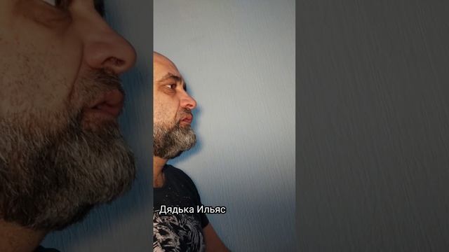 истина жизни