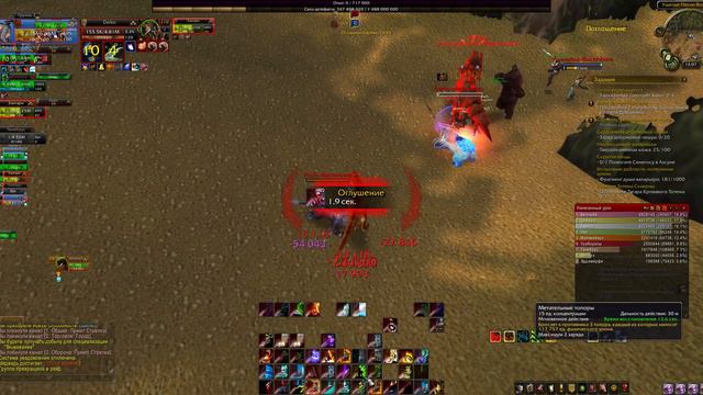 Wow legion Survival hunter PvP noob смотреть онлайн