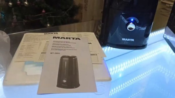 Marta MT-2691обзор #multimarta