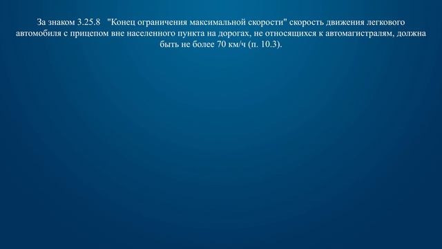 Делаем Вместе