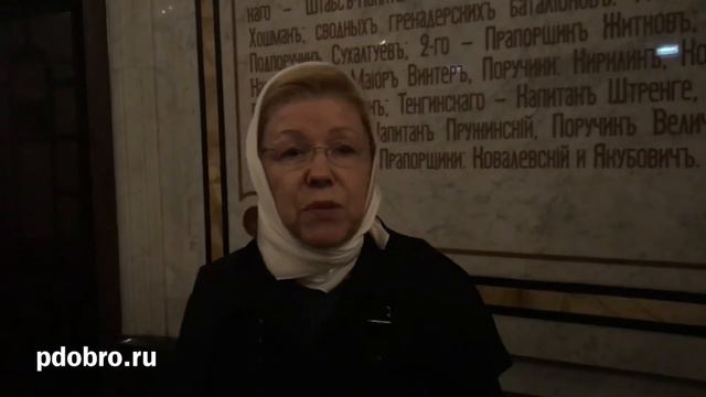 Елена Мизулина о православных добровольцах смотреть онлайн