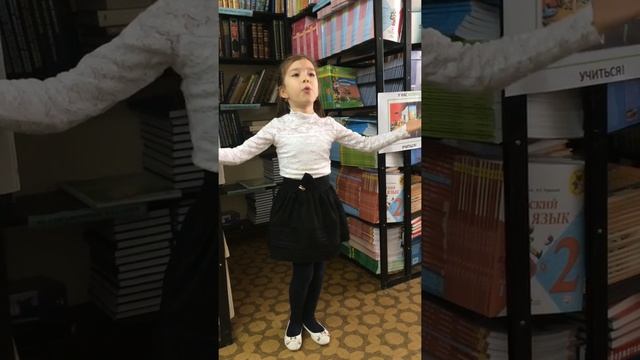 Страна читающая — Раяна Шакурова читает произведение «Выхожу один я на дорогу…» М. Ю. Лермонтова смотреть онлайн