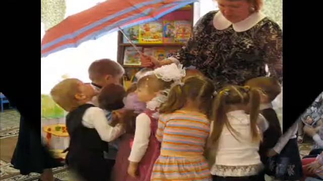 дет сад 8 0002 смотреть онлайн