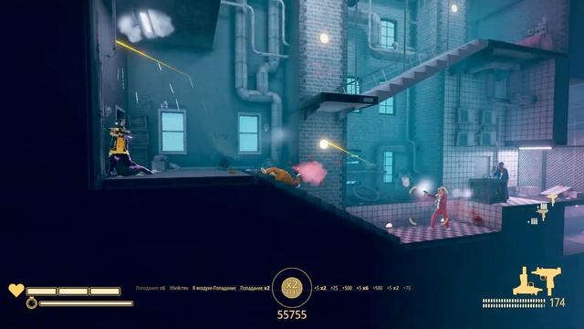 БАНАНОВЫЕ РАЗБОРКИ в игре My Friend Pedro #2 смотреть онлайн