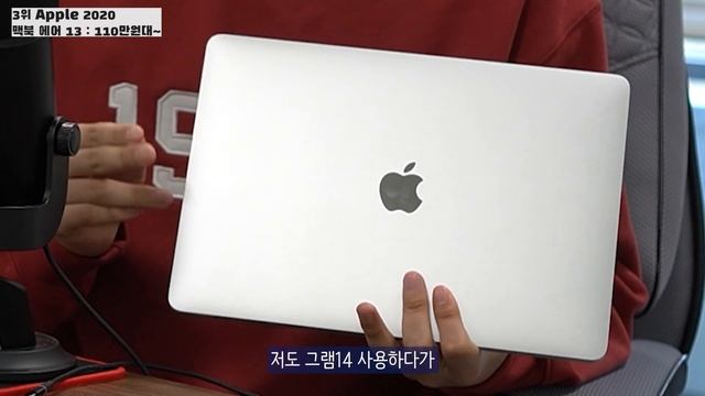 2022년 5월 가격대별 인기 가성비 노트북 BEST 4｜사무용노트북, 대학생노트북, 게이밍노트북 смотреть онлайн