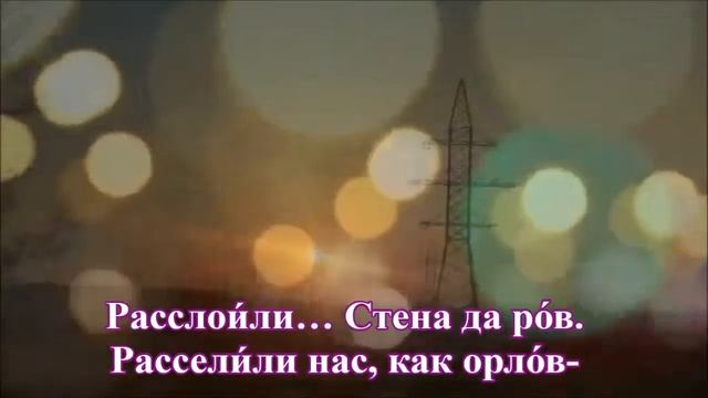 М. Цветаева - "Расстояние: версты, мили..." смотреть онлайн