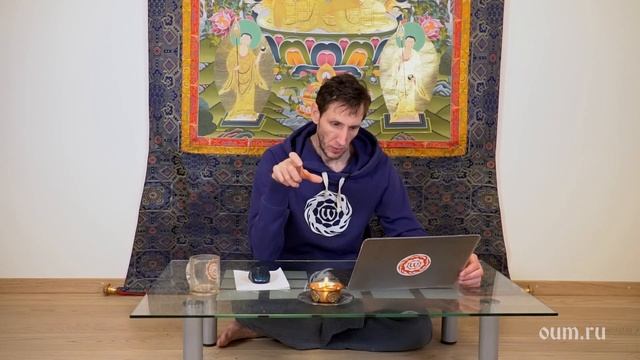 179. Как бросить курить? А.Верба. Ответы на «Йога-Волне» смотреть онлайн