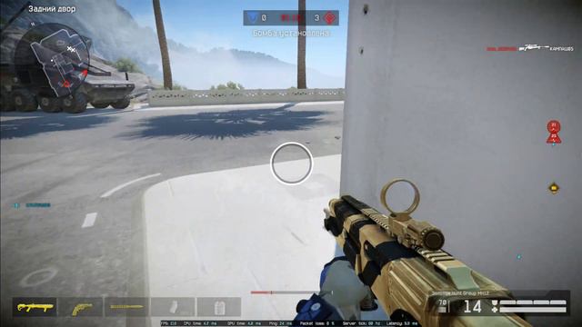 стрим# варфейс# Рейтинговые матчи. Где то в техасе смотреть онлайн