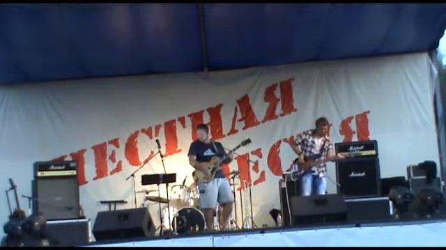 Птицы ( Robin Good - Тула ) Честная песня - Таруса 2012. смотреть онлайн
