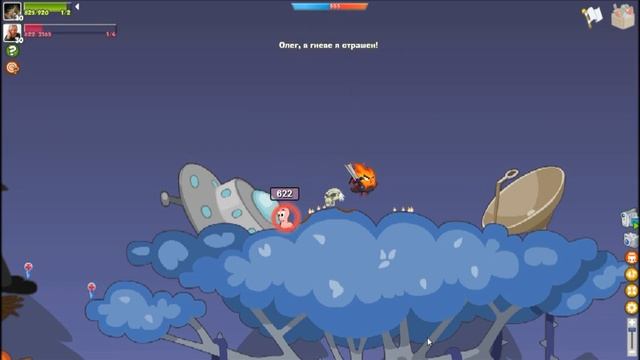 Обзор расы ЧЕРВЯК. Вормикс. смотреть онлайн