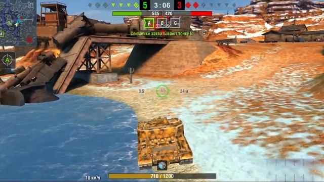 AT 15A Каньон 3421 DMG смотреть онлайн