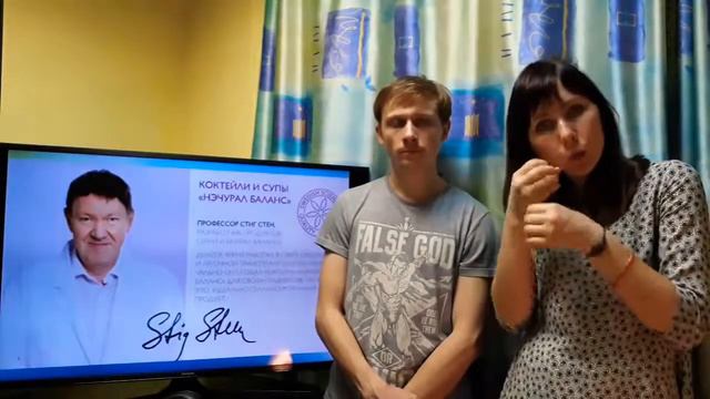 Суть бизнеса Алёна и Антон Малуш РЖЯ смотреть онлайн