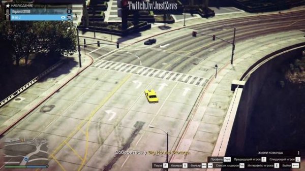 GTA Online. Ежедневное задание - Задание для лоурайдера. Complete a Lowrider mission